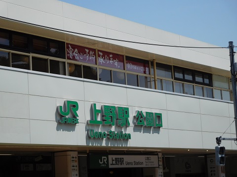 f:id:bata_sun:20170609195634j:plain f:id:bata_sun:20170609195634j:plain