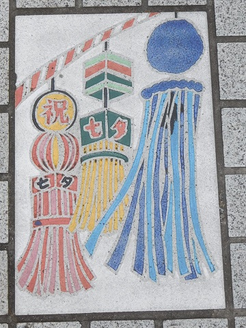 f:id:bata_sun:20170617162050j:plain