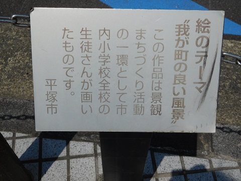 f:id:bata_sun:20170617162351j:plain