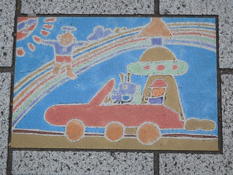 f:id:bata_sun:20170617164041j:plain