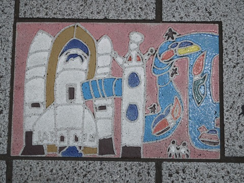 f:id:bata_sun:20170617164402j:plain