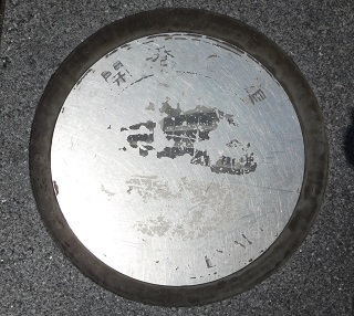 f:id:bata_sun:20170621071755j:plain