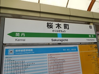 f:id:bata_sun:20170621072949j:plain