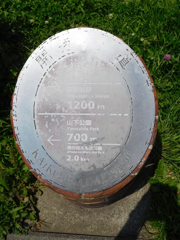 f:id:bata_sun:20170622175503j:plain f:id:bata_sun:20170622175503j:plain