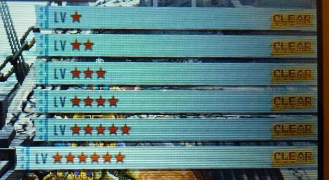 f:id:bata_sun:20170629093821j:plain f:id:bata_sun:20170629093821j:plain