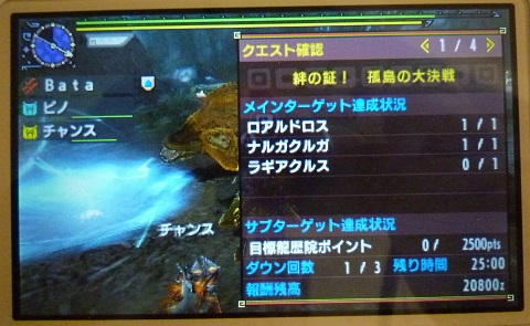 f:id:bata_sun:20170629095128j:plain