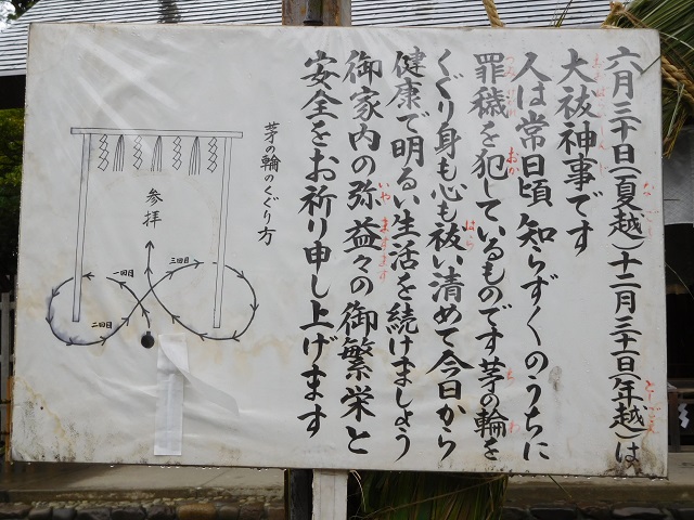 f:id:bata_sun:20170630161134j:plain