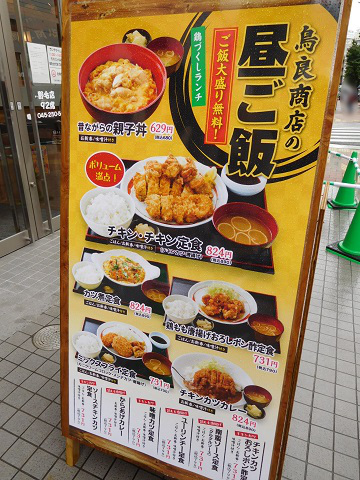 f:id:bata_sun:20170630162453j:plain