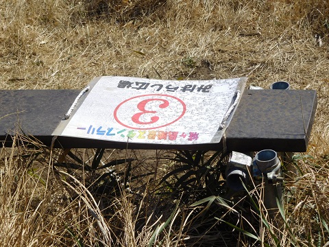 f:id:bata_sun:20170707204638j:plain