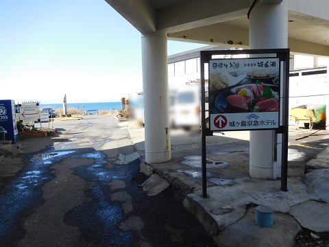 f:id:bata_sun:20170708103909j:plain