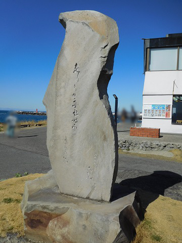 f:id:bata_sun:20170708104003j:plain