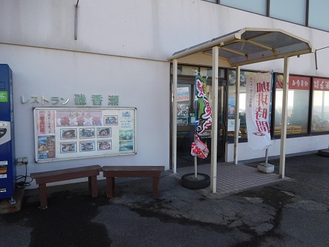 f:id:bata_sun:20170708104604j:plain