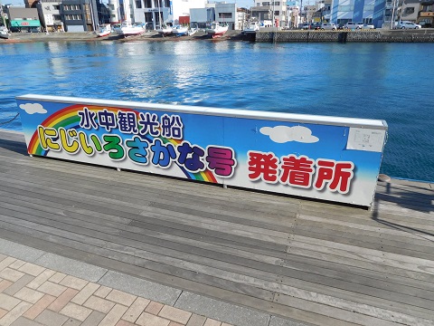 f:id:bata_sun:20170710200210j:plain