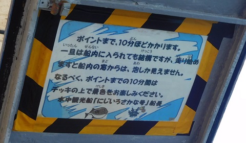 f:id:bata_sun:20170710200849j:plain