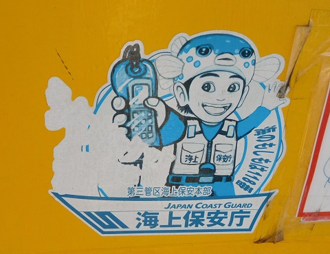 f:id:bata_sun:20170710203439j:plain