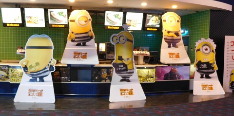 f:id:bata_sun:20170712132739j:plain