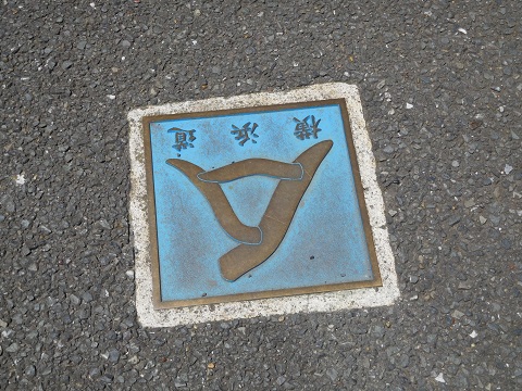 f:id:bata_sun:20170712140018j:plain