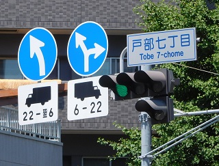 f:id:bata_sun:20170712140040j:plain