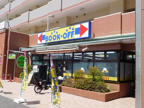 f:id:bata_sun:20170712140205j:plain