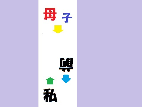 f:id:bata_sun:20170713090406j:plain f:id:bata_sun:20170713090406j:plain