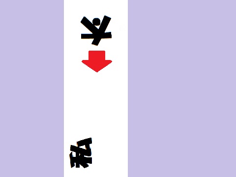 f:id:bata_sun:20170713094448j:plain