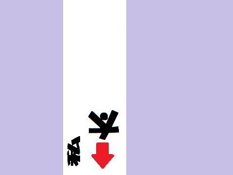 f:id:bata_sun:20170713094551j:plain