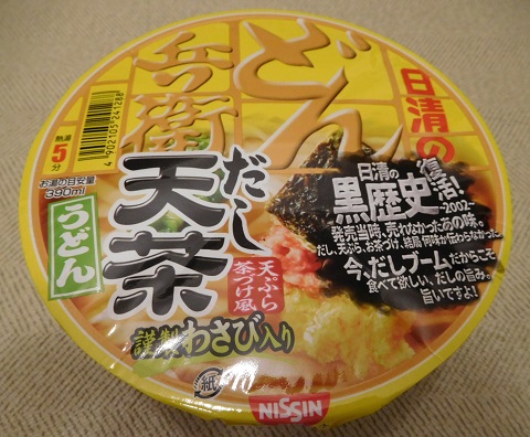 f:id:bata_sun:20170715211628j:plain f:id:bata_sun:20170715211628j:plain