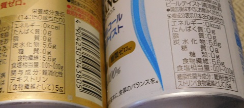 f:id:bata_sun:20170720080616j:plain