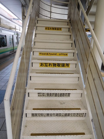 f:id:bata_sun:20170720083013j:plain f:id:bata_sun:20170720083013j:plain