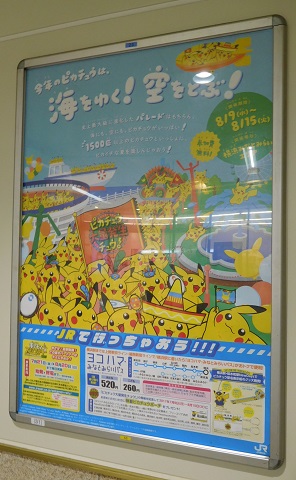 f:id:bata_sun:20170720084104j:plain f:id:bata_sun:20170720084104j:plain