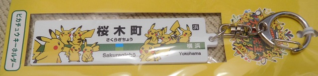 f:id:bata_sun:20170720084550j:plain f:id:bata_sun:20170720084550j:plain