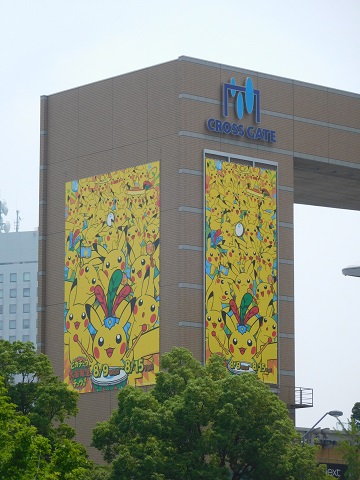 f:id:bata_sun:20170720084852j:plain f:id:bata_sun:20170720084852j:plain