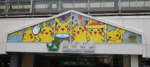 f:id:bata_sun:20170720084914j:plain f:id:bata_sun:20170720084914j:plain