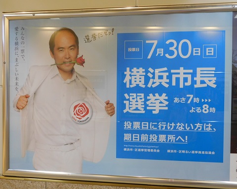 f:id:bata_sun:20170720090352j:plain f:id:bata_sun:20170720090352j:plain