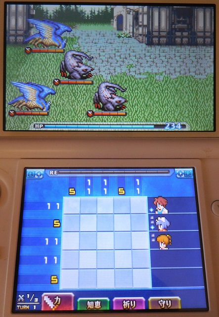 f:id:bata_sun:20170723140535j:plain