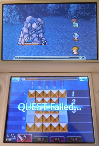 f:id:bata_sun:20170723140802j:plain