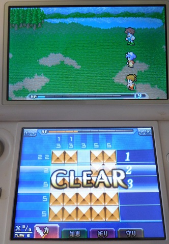 f:id:bata_sun:20170723140856j:plain