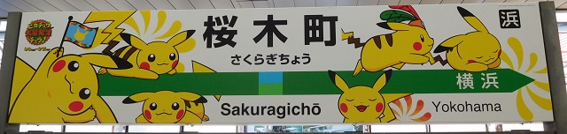 f:id:bata_sun:20170725164551j:plain f:id:bata_sun:20170725164551j:plain