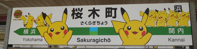 f:id:bata_sun:20170725164747j:plain f:id:bata_sun:20170725164747j:plain