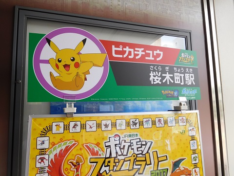 f:id:bata_sun:20170725165000j:plain f:id:bata_sun:20170725165000j:plain