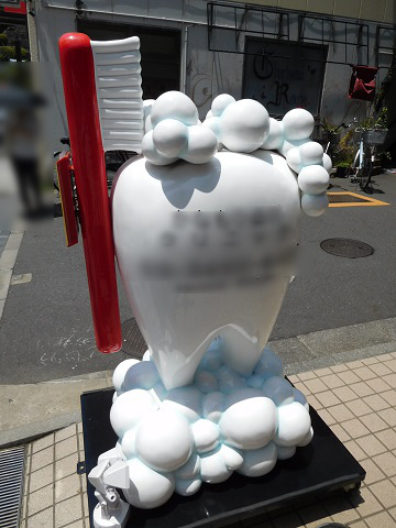 f:id:bata_sun:20170726194824j:plain