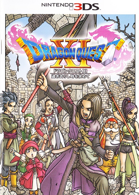 f:id:bata_sun:20170728162200j:plain f:id:bata_sun:20170728162200j:plain