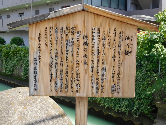 f:id:bata_sun:20170806213427j:plain