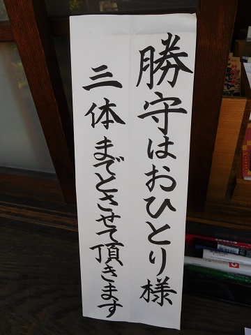 f:id:bata_sun:20170806214248j:plain