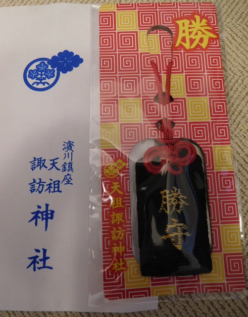 f:id:bata_sun:20170806214907j:plain