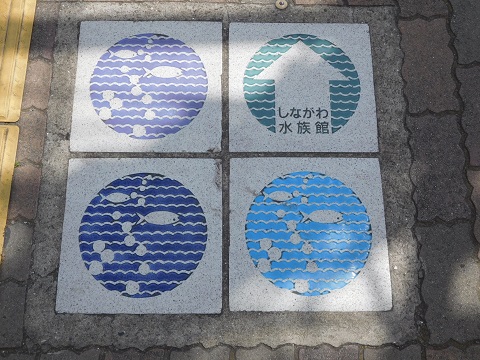 f:id:bata_sun:20170807064304j:plain