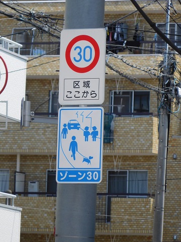 f:id:bata_sun:20170807064423j:plain