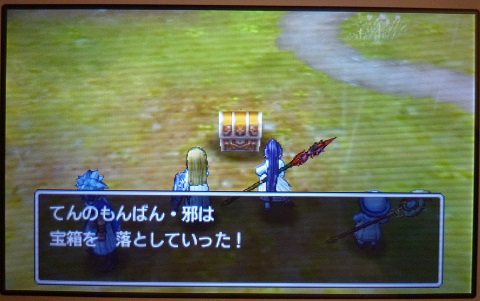 f:id:bata_sun:20170818220632j:plain