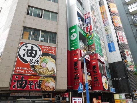 f:id:bata_sun:20170823195903j:plain f:id:bata_sun:20170823195903j:plain