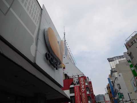 f:id:bata_sun:20170823200125j:plain f:id:bata_sun:20170823200125j:plain